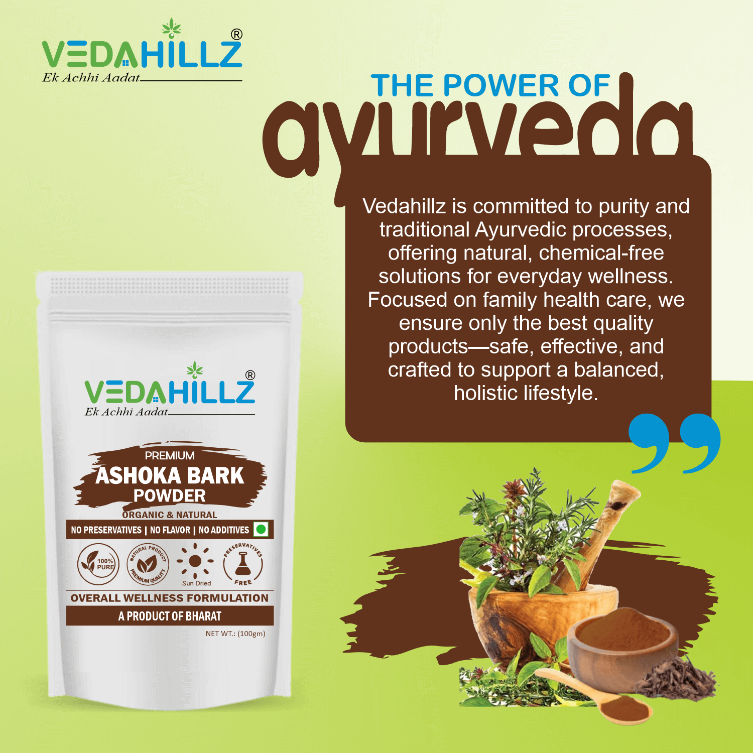 Vedahillz Ashoka Bark Powder Made from Finely Ground Ashoka Tree Bark